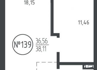 Однокомнатная квартира на продажу, 38.1 м2, Иркутск, улица Эдуара Дьяконова, 10