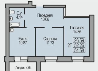 Продается двухкомнатная квартира, 54.6 м2, Бердск