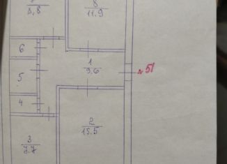 Продаю 3-комнатную квартиру, 58.7 м2, Калязин, Советская улица, 2