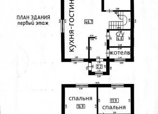 Продается коттедж, 152 м2, коттеджный посёлок Резиденция в Первомайском