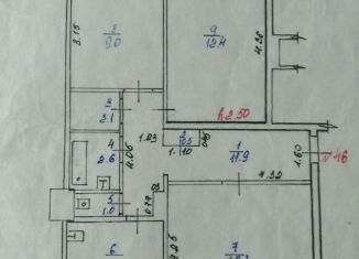 Продается 3-ком. квартира, 67 м2, село Новая Кука, микрорайон Забайкальская Птицефабрика, 12