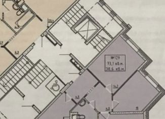 Продаю 3-комнатную квартиру, 73.1 м2, деревня Митькино, Заречная улица, 4