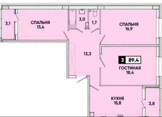 Продам 3-ком. квартиру, 89 м2, Ставрополь, микрорайон № 36
