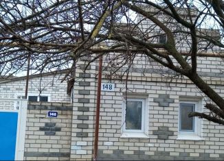 Продажа дома, 45 м2, село Солдато-Александровское