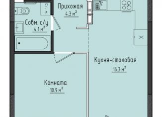 Продается 1-комнатная квартира, 35.7 м2, село Первомайский, ЖК Город Оружейников
