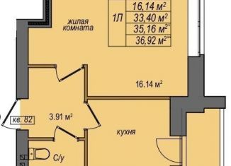 Продам 1-комнатную квартиру, 35.2 м2, Муром