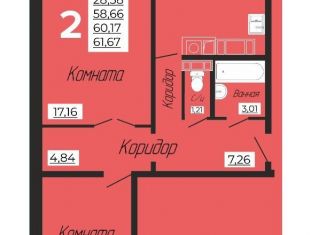 Продажа 2-ком. квартиры, 61.7 м2, село Печерск, Изумрудная улица