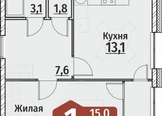 Продаю 1-ком. квартиру, 44.1 м2, Чебоксары, ЖК Олимп