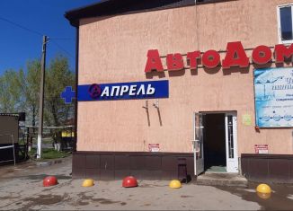 Торговая площадь на продажу, 270 м2, Ясный, Западная улица, 11А