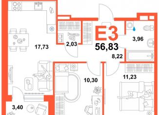 Продажа трехкомнатной квартиры, 56.8 м2, Ялуторовск, улица Свободы, 236