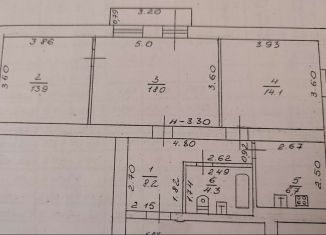 Продается трехкомнатная квартира, 65.2 м2, Данков, улица Ленина, 16