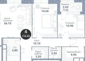 Продается 4-комнатная квартира, 113.7 м2, Москва, Новоалексеевская улица, 16к5, ЖК Серебряный Фонтан