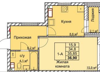 Продажа однокомнатной квартиры, 35.9 м2, Нижний Новгород, переулок Профинтерна, ЖК Маяковский Парк