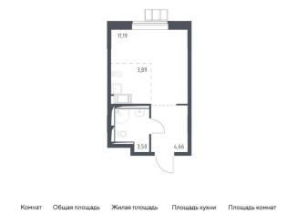 Продам квартиру студию, 23.2 м2, поселение Рязановское, жилой комплекс Алхимово, к12