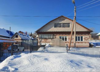Продам дом, 120 м2, Белорецк, переулок Ф. Белова