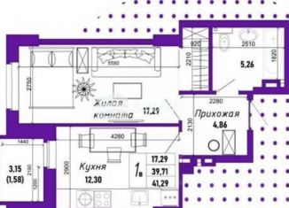 Продам 1-ком. квартиру, 41 м2, Ростов-на-Дону, бульвар Комарова, 30/2с1, ЖК Аврора
