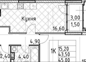 Продается двухкомнатная квартира, 45 м2, Санкт-Петербург, Планерная улица, 97к1, ЖК Нью Тайм