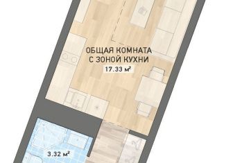Квартира на продажу студия, 24.7 м2, Екатеринбург, ЖК Нова парк