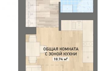 Продается квартира студия, 28 м2, Екатеринбург, ЖК Нова парк