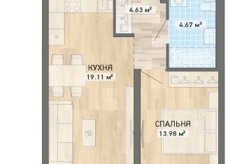 Продаю однокомнатную квартиру, 45.4 м2, Екатеринбург, ЖК Нова парк