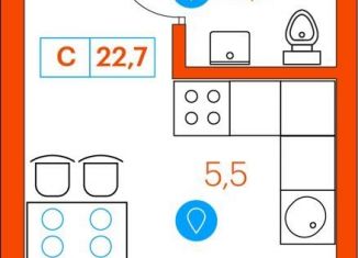 Квартира на продажу студия, 22.7 м2, Тюмень, улица Ветеранов Труда, 36, Ленинский округ