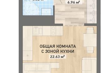 Продам квартиру студию, 32.9 м2, Екатеринбург, ЖК Нова парк