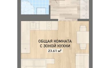 Квартира на продажу студия, 33.8 м2, Екатеринбург, ЖК Нова парк