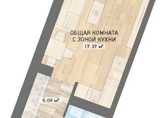 Продажа квартиры студии, 26 м2, Екатеринбург, ЖК Нова парк