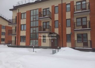 Квартира на продажу студия, 25.5 м2, деревня Скотное, Вересковая улица, 1к2