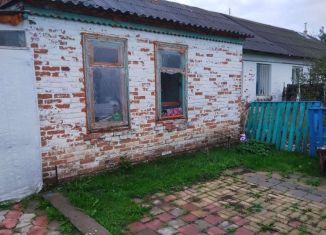 Продаю дом, 47.6 м2, хутор Прогресс