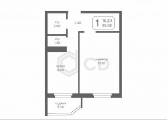 Продам однокомнатную квартиру, 35.5 м2, Тюмень, ЖК Тура-2