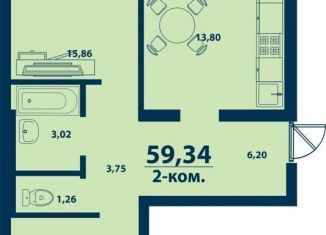 Продам 2-комнатную квартиру, 59.3 м2, деревня Ветошниково