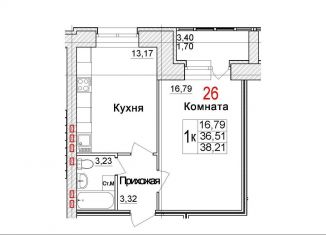 1-ком. квартира на продажу, 38.2 м2, Архангельская область, Морской проспект, 72
