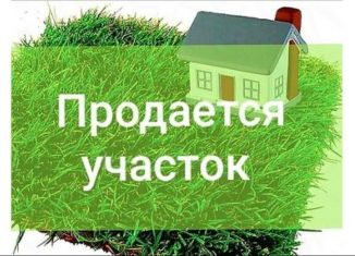 Продам земельный участок, 8 сот., Бузулук