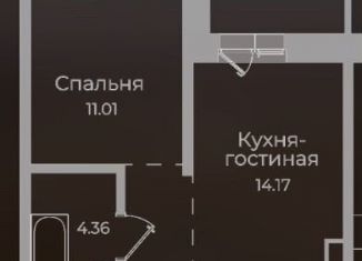 Продается 1-комнатная квартира, 36.8 м2, Иркутск, улица Пискунова, 132, ЖК Семья