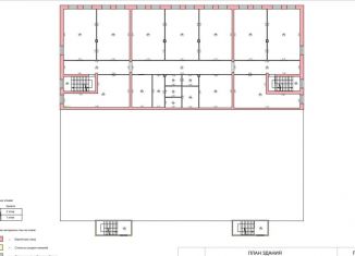 Продажа офиса, 52 м2, Новосибирск, Кировский район, Северный проезд, 30