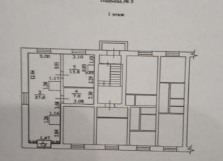 Сдача в аренду помещения свободного назначения, 59.8 м2, Соликамск, Соликамское шоссе, 9