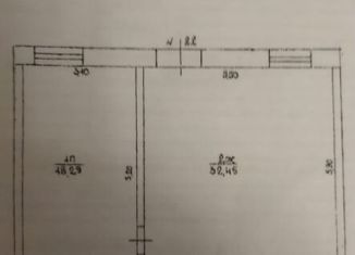 Продам помещение свободного назначения, 50.7 м2, Ульяновская область, Молодёжная улица, 4