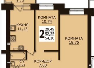 Продается 2-комнатная квартира, 54.1 м2, Иваново, Ленинский район, проспект Текстильщиков, 56Б