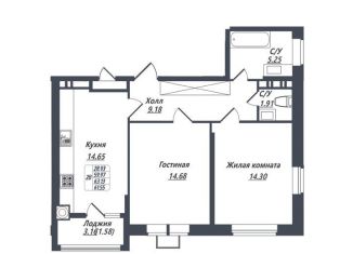 Продам двухкомнатную квартиру, 61.6 м2, Ессентуки