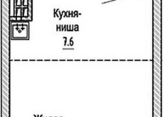 Однокомнатная квартира на продажу, 30.6 м2, Новосибирск, улица Бородина, 54
