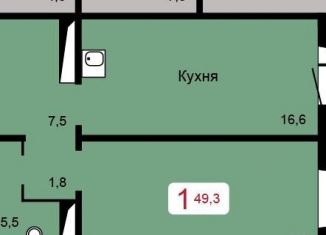 Продается 1-комнатная квартира, 49.3 м2, Красноярский край