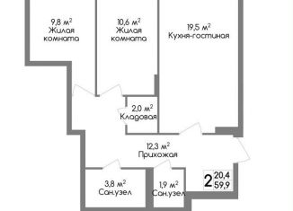 Продажа двухкомнатной квартиры, 59.9 м2, Тула, улица Маяковского, 39, Центральный территориальный округ