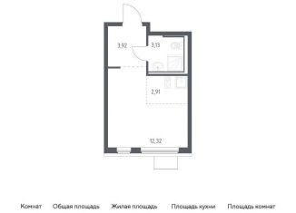 Квартира на продажу студия, 22.3 м2, Ленинский городской округ, ЖК Горки Парк