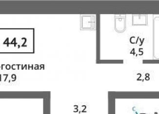 Продаю однокомнатную квартиру, 44.2 м2, Московская область