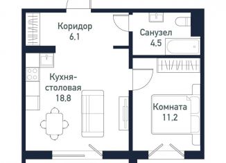Однокомнатная квартира на продажу, 40.5 м2, Челябинская область, улица имени капитана Ефимова, 8