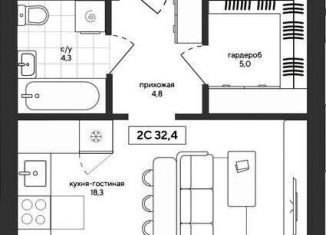 Продается квартира студия, 32.4 м2, посёлок Садовый