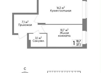 1-комнатная квартира на продажу, 37.1 м2, Тульская область, улица Маяковского, 39