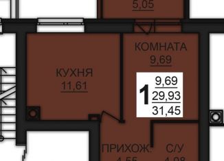 Продается однокомнатная квартира, 31.5 м2, Богданихское сельское поселение