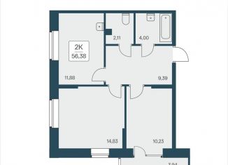 Продам двухкомнатную квартиру, 56.4 м2, Новосибирск, метро Маршала Покрышкина